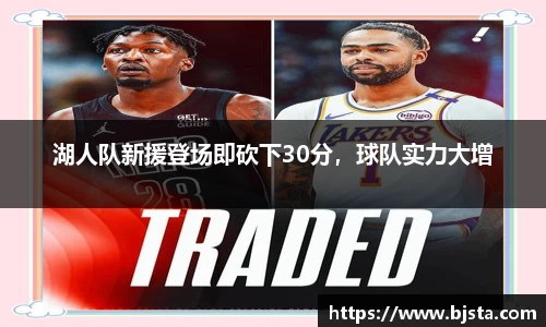 ballbet贝博官方网站