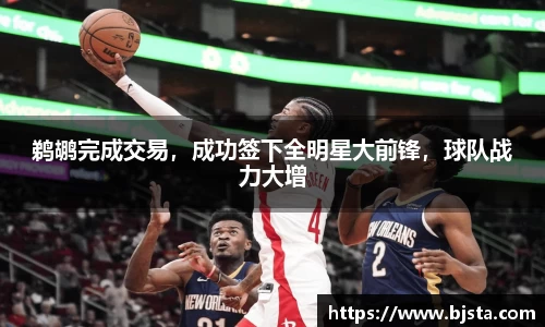 ballbet贝博官方网站