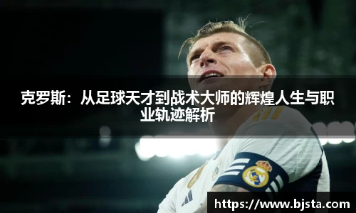 ballbet贝博官方网站