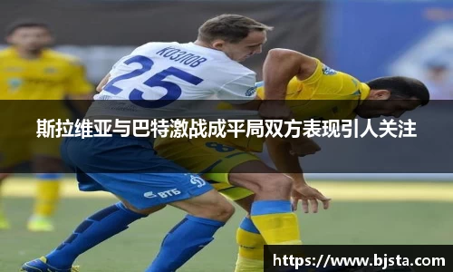 ballbet贝博官方网站