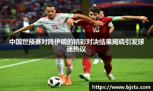 ballbet贝博官方网站