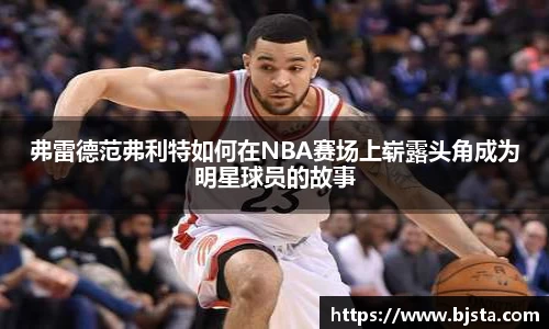 ballbet贝博官方网站