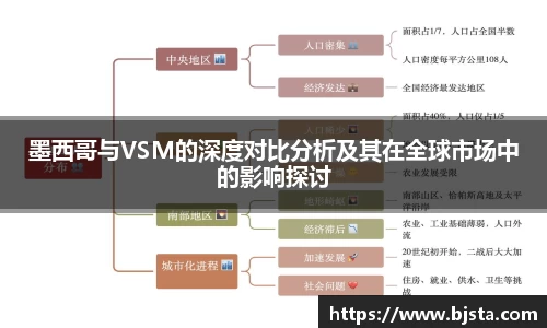 ballbet贝博官方网站