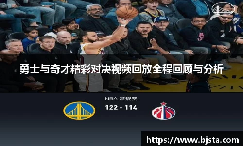 ballbet贝博官方app