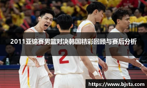 ballbet贝博官方app