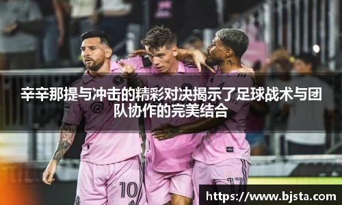 ballbet贝博官方网站