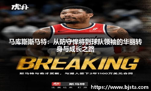 ballbet贝博官方网站