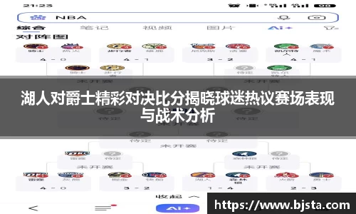 ballbet贝博官方网站