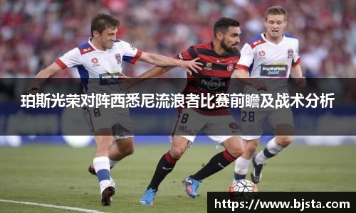 ballbet贝博官方app