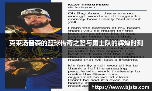 ballbet贝博官方app