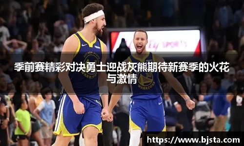 ballbet贝博官方网站