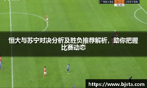 ballbet贝博官方app