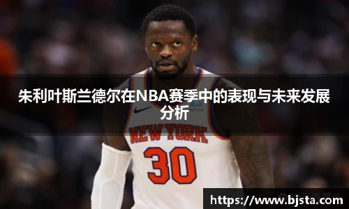 ballbet贝博官方app