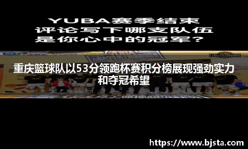 ballbet贝博官方网站