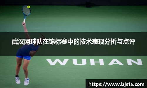 ballbet贝博官方网站