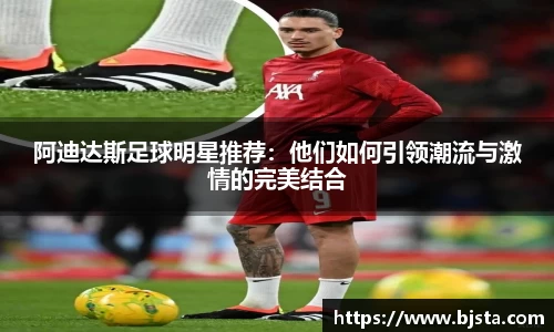 ballbet贝博官方网站