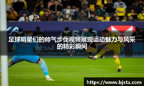 ballbet贝博官方网站