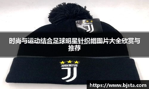 ballbet贝博官方网站