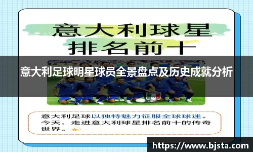 ballbet贝博官方网站