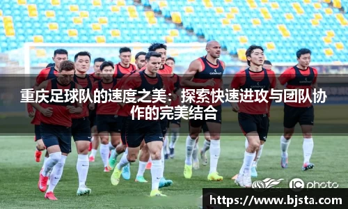 ballbet贝博官方网站