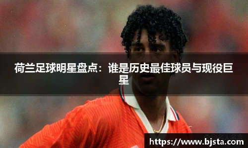 ballbet贝博官方网站