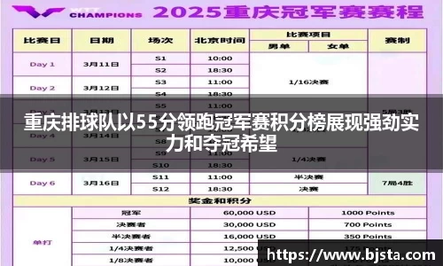 ballbet贝博官方网站