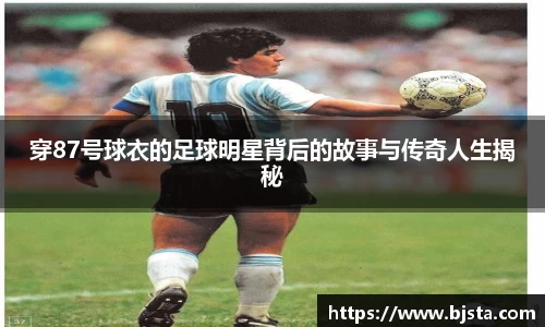 ballbet贝博官方网站